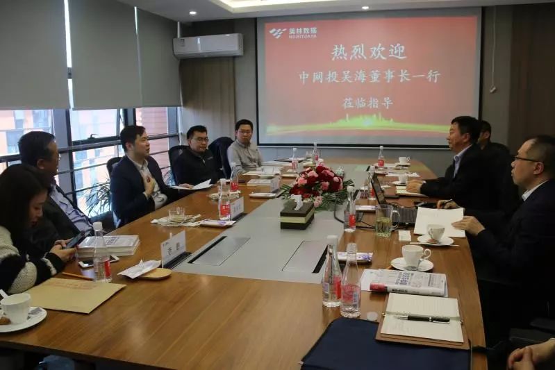 中网投