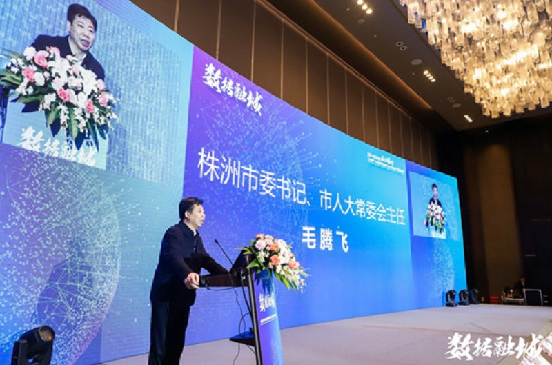 株洲市委书记、市人大常委会主任
