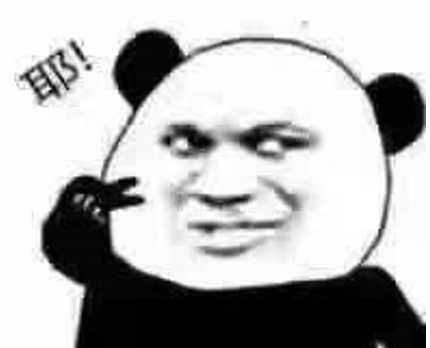 TempoBI小编