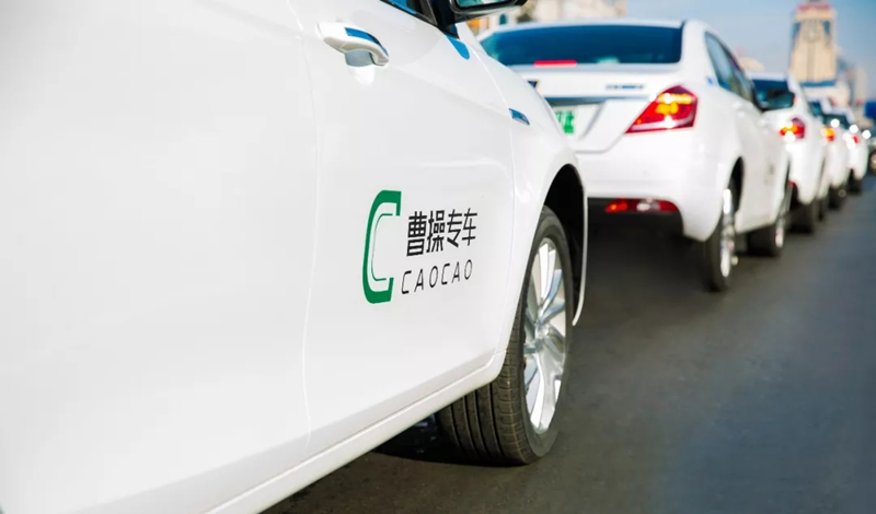 曹操专车真的只是“专车”吗？AI时代的企业发展新机遇