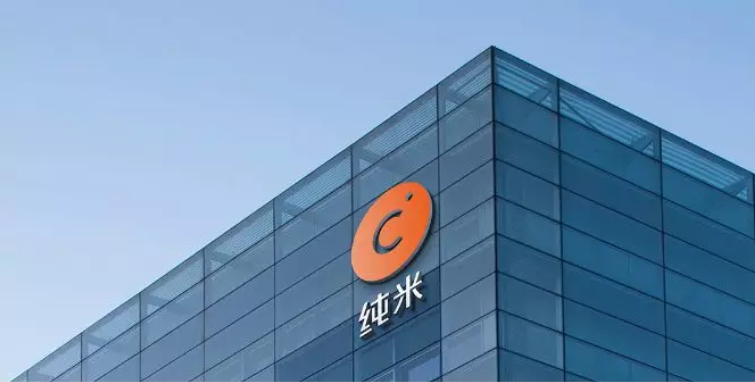 助力智能家电业务数字化转型，小米生态链企业纯米科技签约美林数据