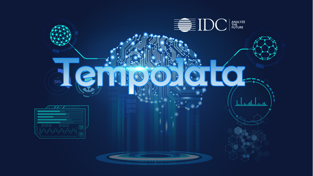 IDC机器学习平台市场持续领跑，TempoAI行业表现抢眼