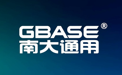 共建生态 | 美林数据Tempo平台与南大通用数据库产品完成兼容认证