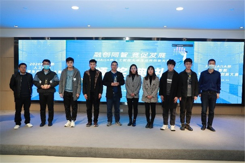 南洋理工学院的NvrOverFit赛队、河南大学的数学院A组获得二等奖