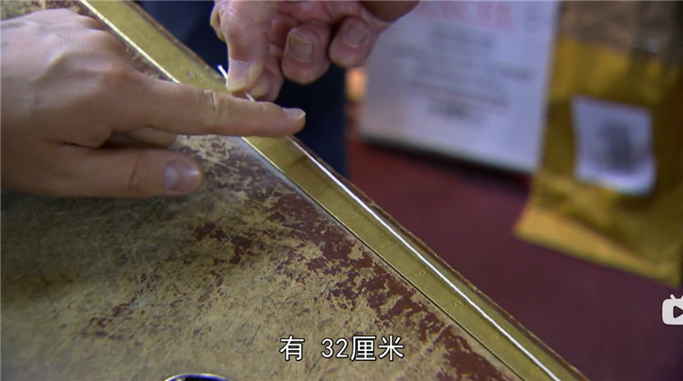 绳子长度