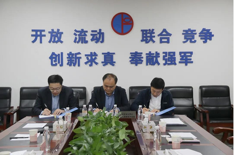 专注PHM技术，美林数据赋能中国高铁智能运维