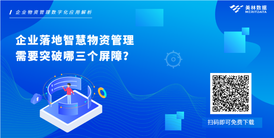 如何让数据可视化工具发挥最大应用价值？