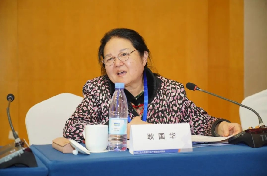 陕西计算机教育学会会长、西北大学耿国华教授