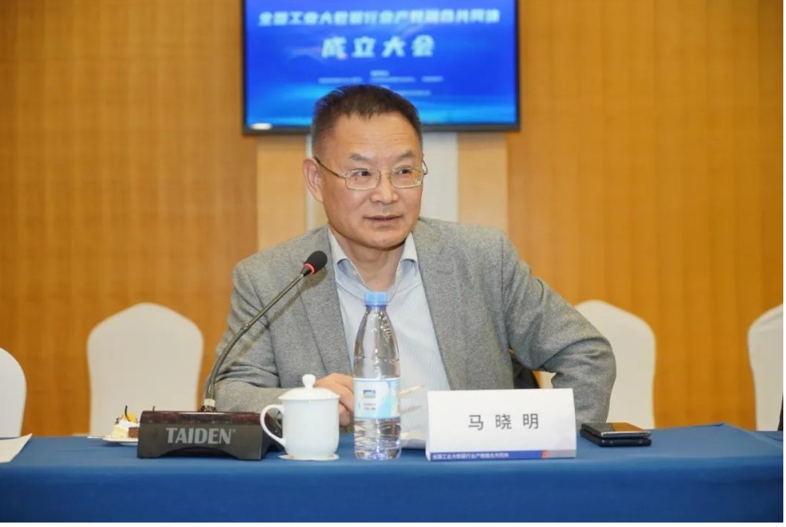 陕西计算机教育学会会长、西北大学耿国华教授